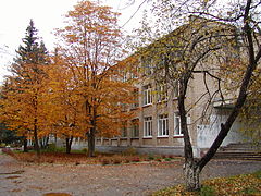The overview of Obninsk's lycée 2.jpg