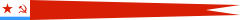 USSR, Pendant 1950 1-12.svg