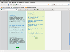 Firefox что это такое. Смотреть фото Firefox что это такое. Смотреть картинку Firefox что это такое. Картинка про Firefox что это такое. Фото Firefox что это такое