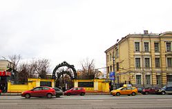 в каком году был открыт московский зоопарк. Смотреть фото в каком году был открыт московский зоопарк. Смотреть картинку в каком году был открыт московский зоопарк. Картинка про в каком году был открыт московский зоопарк. Фото в каком году был открыт московский зоопарк