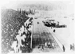 250px 100m Athens 1896
