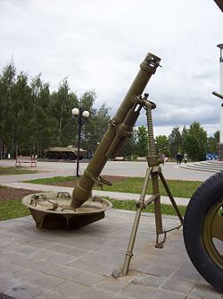 120-millimetre calibre mortar 002.jpg