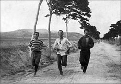 Как называется марафонская дистанция первых современных Олимпийских игр? Каков его кратный радиус