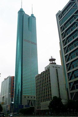2005 04 23 Di Wang Building (Shung Hing Square).JPG