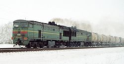 Для чего использовался транспорт. Смотреть фото Для чего использовался транспорт. Смотреть картинку Для чего использовался транспорт. Картинка про Для чего использовался транспорт. Фото Для чего использовался транспорт