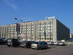Здание МАТИ в Кунцево