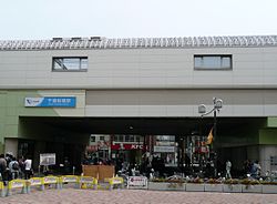 Chitose-Funabashi-Sta-N.JPG