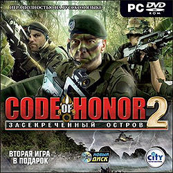 Code of Honor 2 cover.jpg