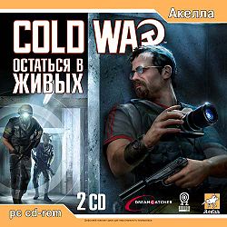Обложка официального российского издания Cold War
