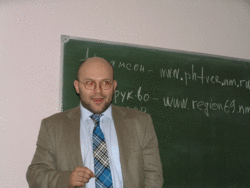 Danishevskiy.gif