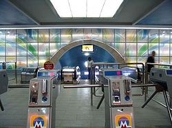 Dnrenewed Avlabari M Station Tbilisi 06.jpg