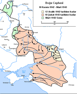 Карта боевых действий на южном участке советско—германского фронта, зима—весна 1943 года
