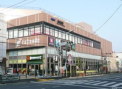 Eifukucho-Sta-building.JPG