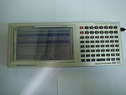 Elektronika Mk90-9.JPG