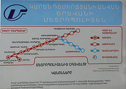 ErevanMetroPlan.jpg