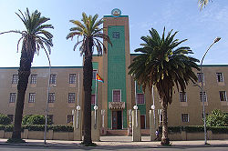 Губернаторский дворец или ратуша (здание муниципалитета) Асмэры
