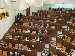 Federation council of Russia.jpg