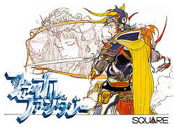 Обложка японской версии для NES