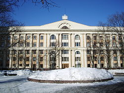 250px Finance University of Russia