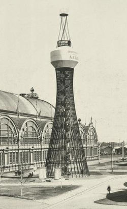 Гиперболоидная башня что это. 250px First Shukhov Tower Nizhny Novgorod 1896. Гиперболоидная башня что это фото. Гиперболоидная башня что это-250px First Shukhov Tower Nizhny Novgorod 1896. картинка Гиперболоидная башня что это. картинка 250px First Shukhov Tower Nizhny Novgorod 1896. Гиперболоидные конструкции в строительстве и архитектуре — сооружения в форме однополостного гиперболоида или гиперболического параболоида. Такие конструкции, несмотря на свою кривизну, строятся из прямых балок.