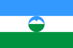 Флаг Кабардино Балкарской Республики Фото