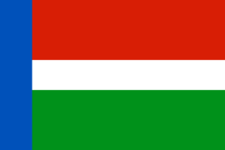 Flag of Prokopevsky rayon (Kemerovo oblast).svg