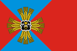 Flag of Promyshlennovsky rayon (Kemerovo oblast).png