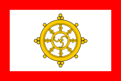 Flag of Sikkim monarchy.svg