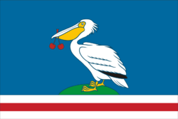 Flag of Sladkovsky rayon (Tyumen oblast).png