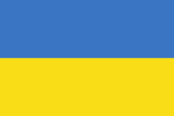 Флаг Украины В Ссср Фото