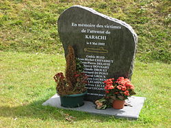 Мемориал в городе Шербуре
