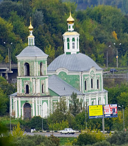 Green church in smolensk.jpg