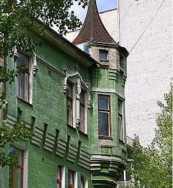 House with Cats Kyiv 11.JPG