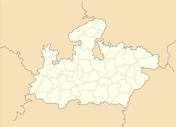 Ратлам (Мадхья-Прадеш)