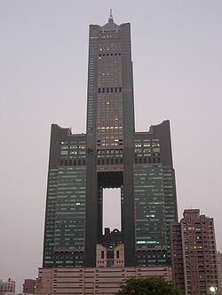 Kaohsiung 85 Sky Tower.JPG
