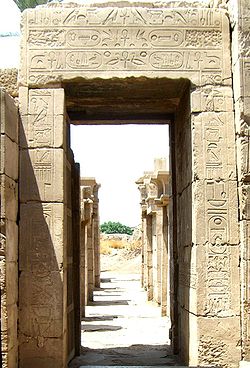 Karnak Ptah 07.jpg