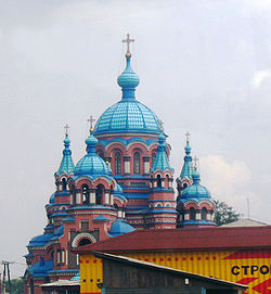 Вид на купола Казанской церкви