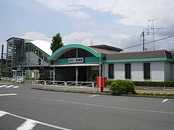 Keio-HazamaSTATION.JPG