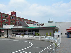 Keio-MejirodaiSTATION.JPG