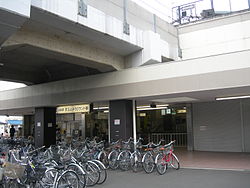 Keio-Yomiuriland-station.jpg
