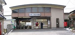 KeioKatakura-station1.jpg