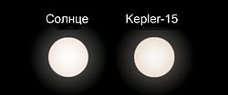 Kepler-15.jpg