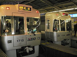 Kichijoji-eki-2005-3-5 1.jpg