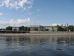 Kuznetsov Naval Academy.jpg