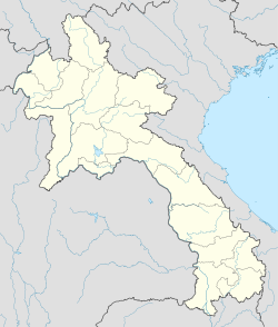 Кейсонфомвихан (Лаос)