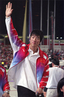 Liu xiang 2004.jpg