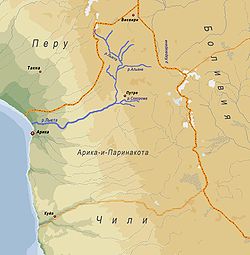 Река Льюта на карте областиАрика-и-Паринакота