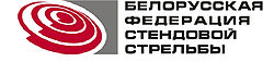 Logo BFSS.jpg