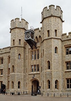 Tower что это такое. 250px London tower jewel house 2005 05. Tower что это такое фото. Tower что это такое-250px London tower jewel house 2005 05. картинка Tower что это такое. картинка 250px London tower jewel house 2005 05