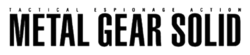 Metal Gear Solid series logo.png